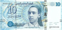 10 dinár dinars 2013 Tunézia UNC
