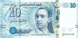 10 Dinars dinars 2013 Tunisia unc