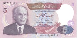 5 Dinar 1983 Tunisia aunc 1.