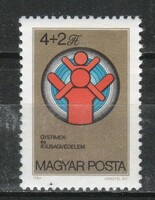 Hungarian postman 3624 mbk 3626 cat. Price HUF 100.