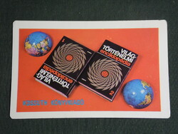 Card calendar, Kossuth book publishing company, world history encyclopedia, 1983, (4)