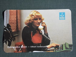 Kártyanaptár,BHG híradástechnikai vállalat,Budapest ,erotikus női modell, 1982,   (4)