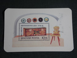 Card calendar, Hungarian post office, philately, stamp, Bács county bridal chest, 1982, (4)