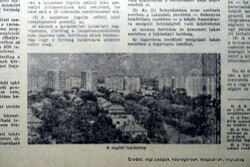 50. SZÜLETÉSNAPRA!? 1974 január 14  /  Magyar Hírlap  /  Újság - Magyar / Napilap. Ssz.:  26474