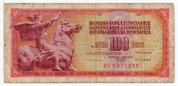 Yugoslavia 100 Yugoslav dinars, 1986
