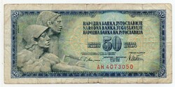 Jugoszlávia 50 jugoszláv Dinár, 1978