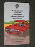 Kártyanaptár, Tolna megyei ipari szövetkezet, autó szerviz, Szekszárd, grafikai rajzos, 1982,   (4)