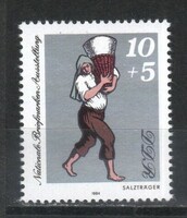 Postal cleaner ndk 0506 mi 2882 EUR 0.30