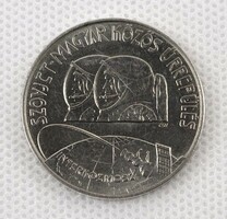 1P935 Soviet-Hungarian joint space flight 100 ft 1980