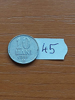 Moldova 10 bani 1998 alu. State Mint Bucharest 45
