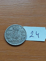 Serbian Croatian Slovenian Kingdom 50 para 1925 i. Sándor, copper-nickel mint mark 