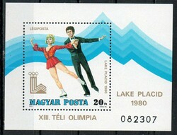 A - 023   Magyar blokkok, kisívek:  1979  Téli Olimpia - Lake Placid