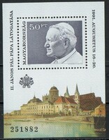 A - 010 Magyar blokkok, kisívek:  1991 II. János Pál pápa látogatása