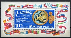 A - 016 Hungarian blocks, small strips: 1975 European biz. Meeting