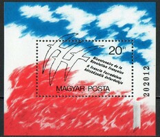 A - 052   Magyar blokkok, kisívek:  1989 A Francia Forradalom 200. évfordulójára
