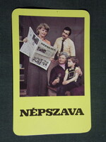 Kártyanaptár, Népszava napilap , újság, magazin, család modell , 1983,   (4)