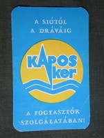Card calendar, Kaposker trading company, Kaposvár, department store, specialty store, abc, 1984, (4)