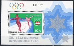 A - 019 Magyar blokkok, kisívek:  1975   XII. Téli Olimpia