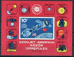 A - 018 Hungarian blocks, small arcs: 1975 Soviet-American joint space flight