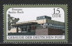 Postal cleaner ndk 0517 mi 3145 EUR 0.30