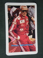 Card calendar, motion picture cinema, paul newman, actor, 1984, (4)