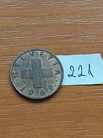 Switzerland 2 rappen 1963 bronze 221