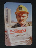 Kártyanaptár, Mecseki ércbányász vállalat, újság, Pécs, bányász,1986,   (4)