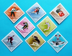 (Z) 1968. Winter Olympics iii. Row** - Grenoble - (cat.: 300.-)
