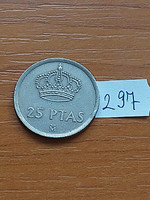 Spain 25 pesetas 1982 m, copper-nickel, i. King John Charles 297