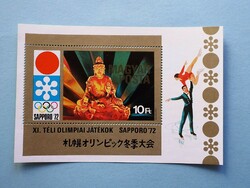 (B) 1971. Téli Olimpia IV. blokk** - Sapporo - (Kat.: 400.-)
