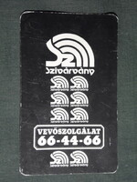 Card calendar, rainbow store, Budapest, 1984, (4)