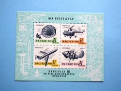 (B) 1967. 40. Stamp day block** - aerofila ii. - (Cat.: 400.-)