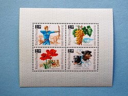 (B) 1966. 39. Stamp day block** - (cat.: 400.-)