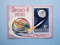 (B) 1969. Apollo - 8 blokk** - (Kat.: 300.-)