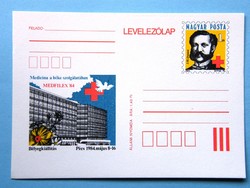 Díjjegyes levelezőlap (1) - 1984. MEDFILEX '84