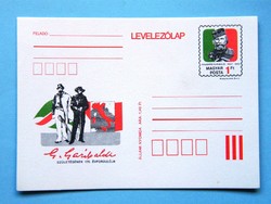 Díjjegyes levelezőlap (1) - 1982. Giuseppe Garibaldi születésének 175. évfordulója