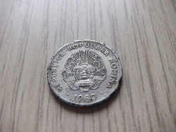 15 Bani  1960     Románia