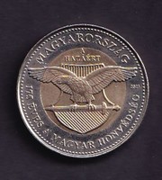 100 Forint 2023 - 175 éves a Magyar Honvédség