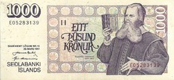 1000 Kronur 1961 (1984) Iceland rare