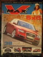 V max rally club 2004 / 3.! In good condition !!!