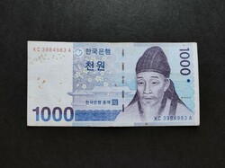Dél Korea 1000 Won 2007, VF