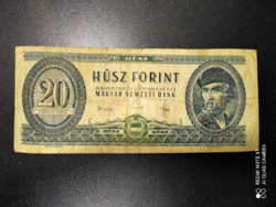 20 forint 1965, VG #C150