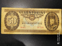 50 forint 1965, F- #D084