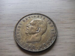 20 Drachma 1960 silver coin of Greece