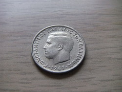 1 Drachma 1967 Greece