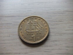 1 Drachma 1978 Greece