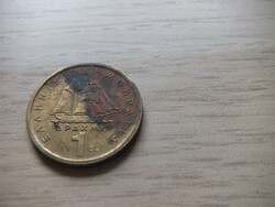 1 Drachma 1982 Greece