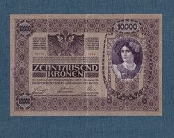 10000 Korona 1918 without stamp