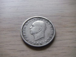 1 Drachma 1959 Greece