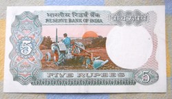 Banknote india 5 rupees rare aunc sri lanka 20 rupees aunc